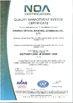 LA CHINE Kinheng Crystal Material (Shanghai) Co., Ltd. certifications